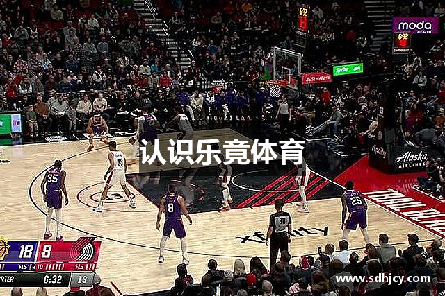 认识乐竟体育